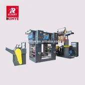 Filmų pūtimo ir atakos spaudos skyrius